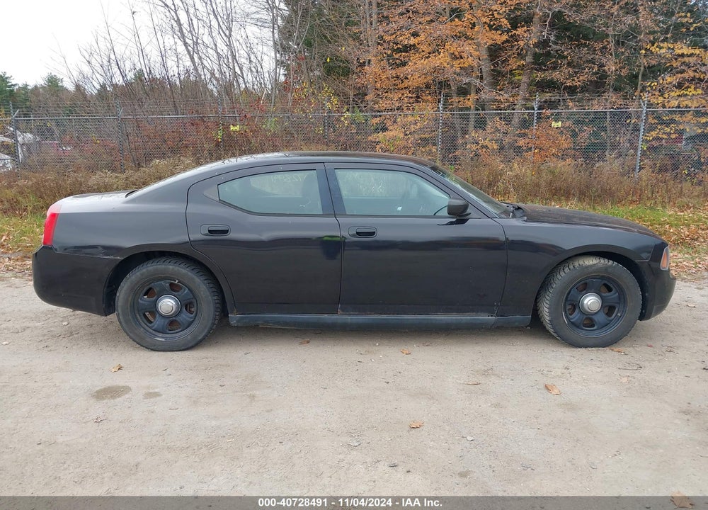 2010 DODGE CHARGER VIN: 2B3AA4CT3AH120145