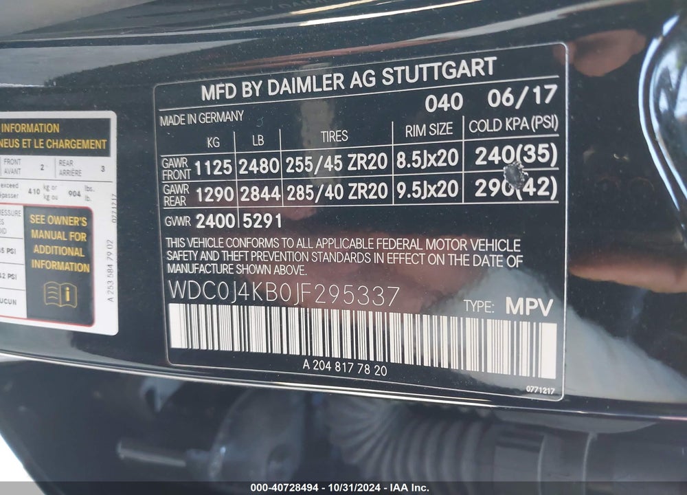 2018 MERCEDES-BENZ GLC 300 COUPE 4MATIC VIN: WDC0J4KB0JF295337