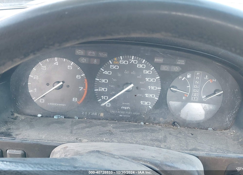 1990 HONDA ACCORD LX/EX VIN: JHMCB7658LC020100