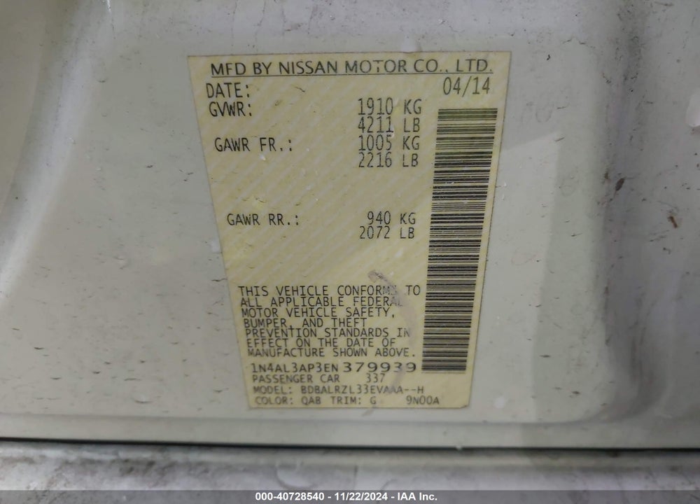 2014 NISSAN ALTIMA 2.5 S VIN: 1N4AL3AP3EN379939