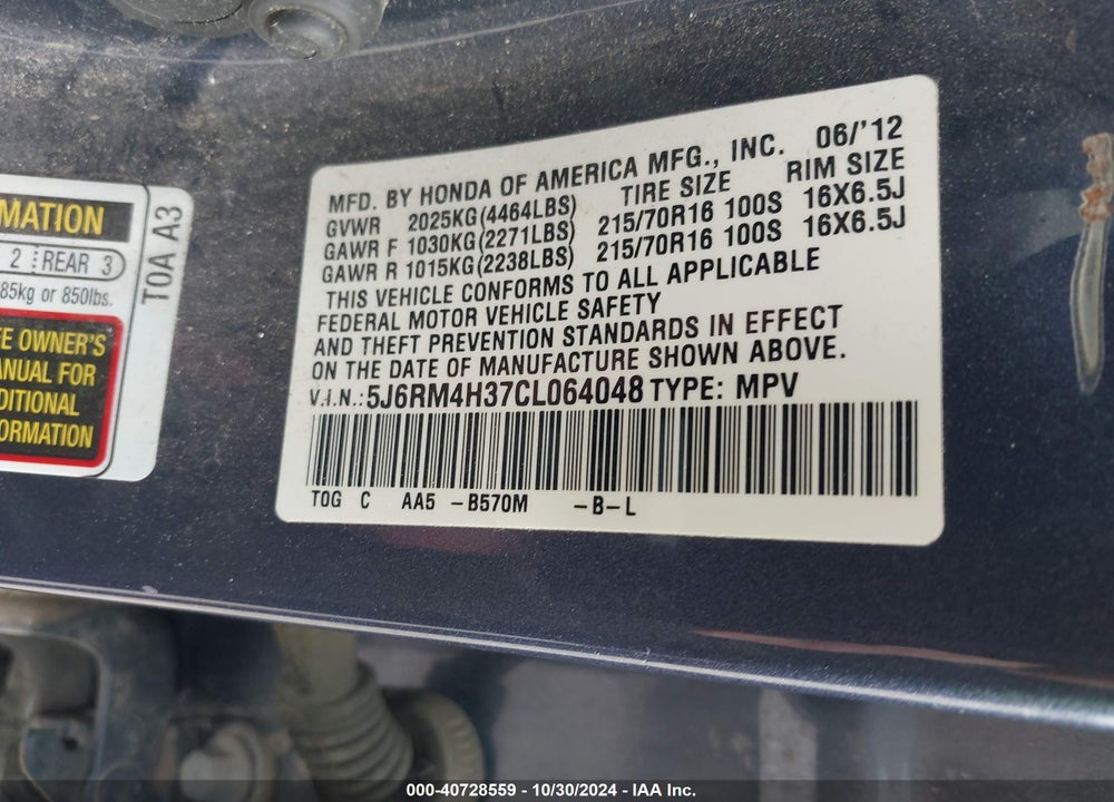 2012 HONDA CR-V LX VIN: 5J6RM4H37CL064048