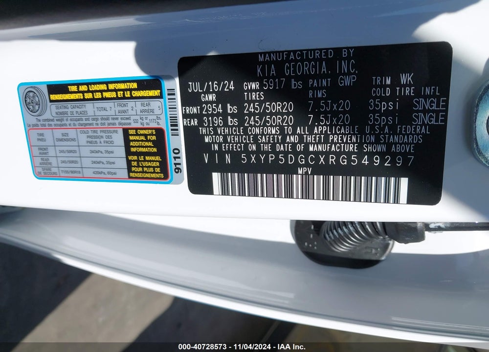 2024 KIA TELLURIDE SX PRESTIGE VIN: 5XYP5DGCXRG549297