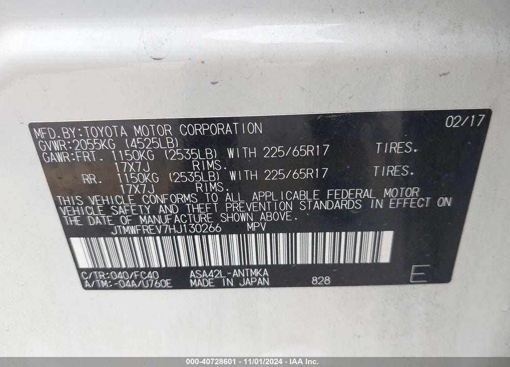 2017 TOYOTA RAV4 XLE VIN: JTMWFREV7HJ130266