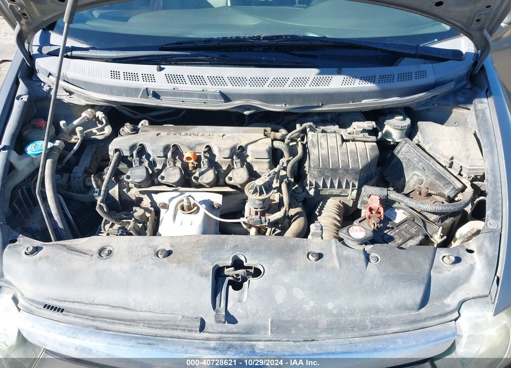 2008 HONDA CIVIC EX VIN: 2HGFA16858H329716