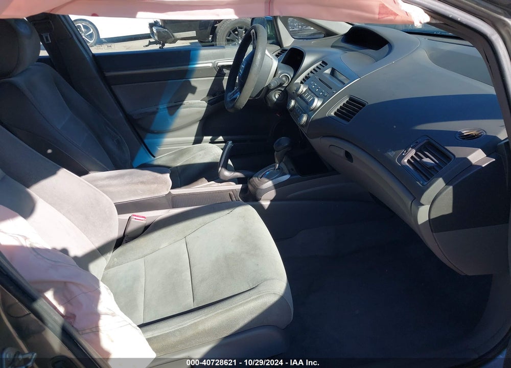 2008 HONDA CIVIC EX VIN: 2HGFA16858H329716