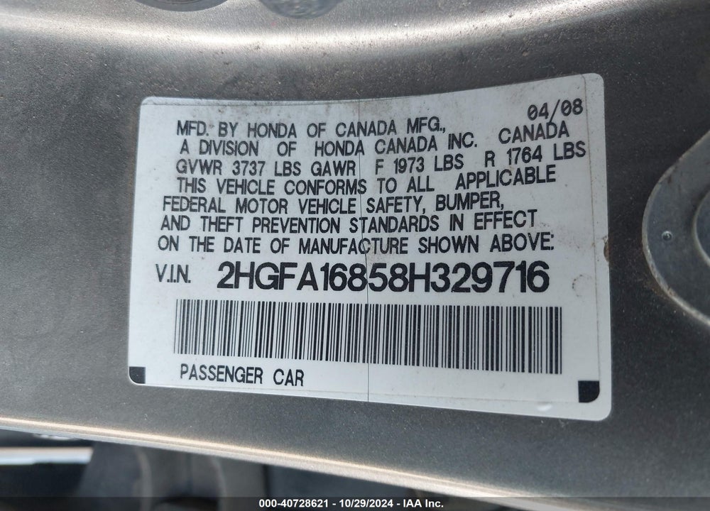 2008 HONDA CIVIC EX VIN: 2HGFA16858H329716