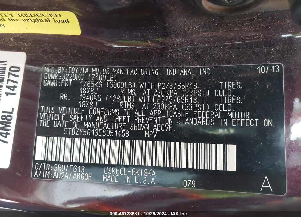 2014 TOYOTA SEQUOIA SR5 VIN: 5TDZY5G13ES051458