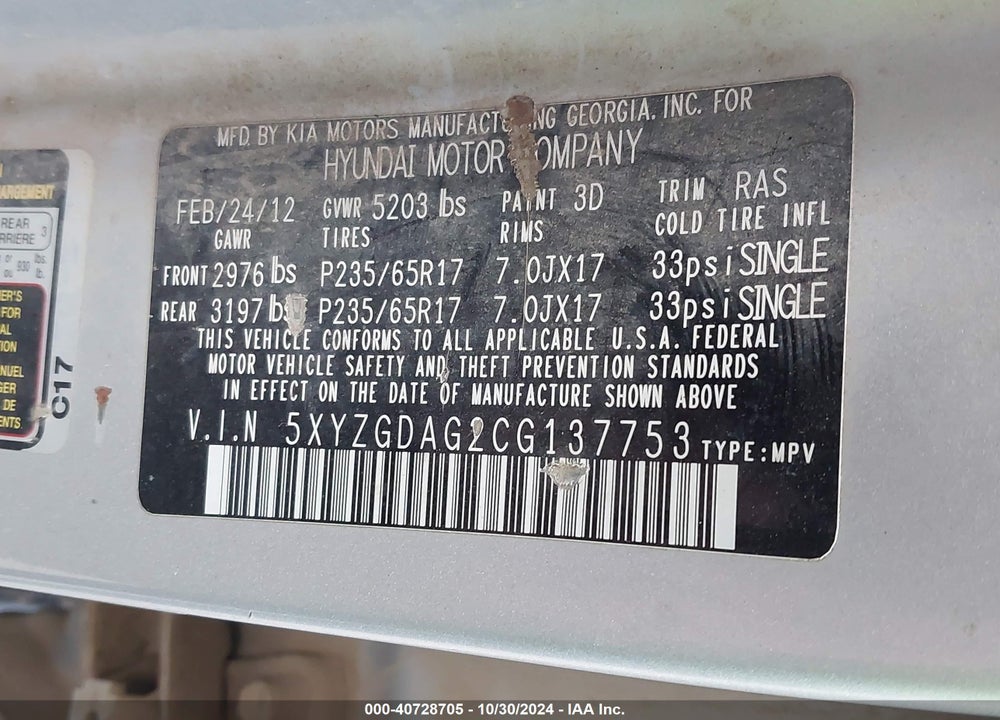2012 HYUNDAI SANTA FE GLS V6 VIN: 5XYZGDAG2CG137753