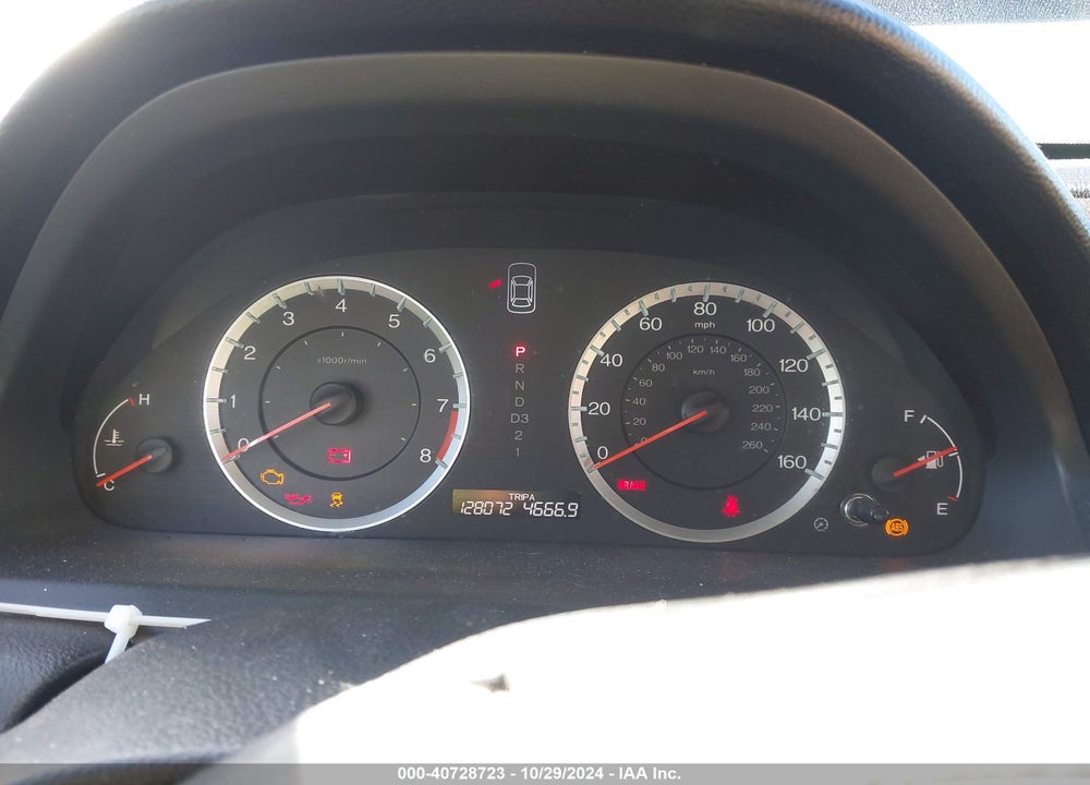 2011 HONDA ACCORD 2.4 EX-L VIN: 1HGCP2F86BA043936