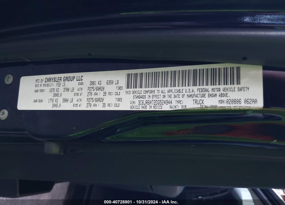2013 RAM 1500 EXPRESS VIN: 3C6JR6AT2DG524944