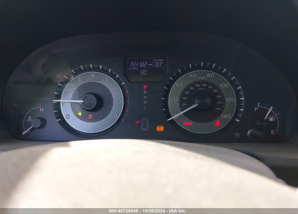 2012 HONDA ODYSSEY EX-L VIN: 5FNRL5H64CB050300