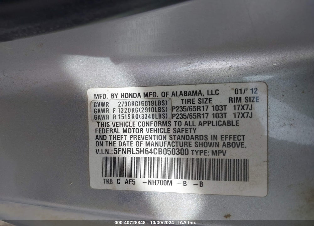 2012 HONDA ODYSSEY EX-L VIN: 5FNRL5H64CB050300