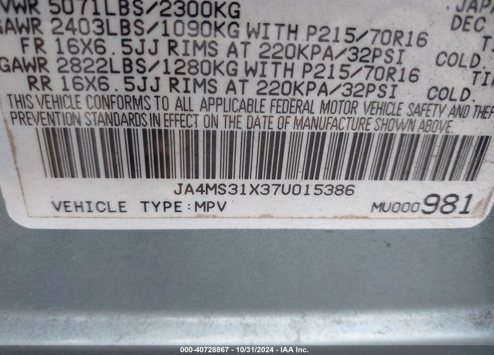2007 MITSUBISHI OUTLANDER ES/LS VIN: JA4MS31X37U015386