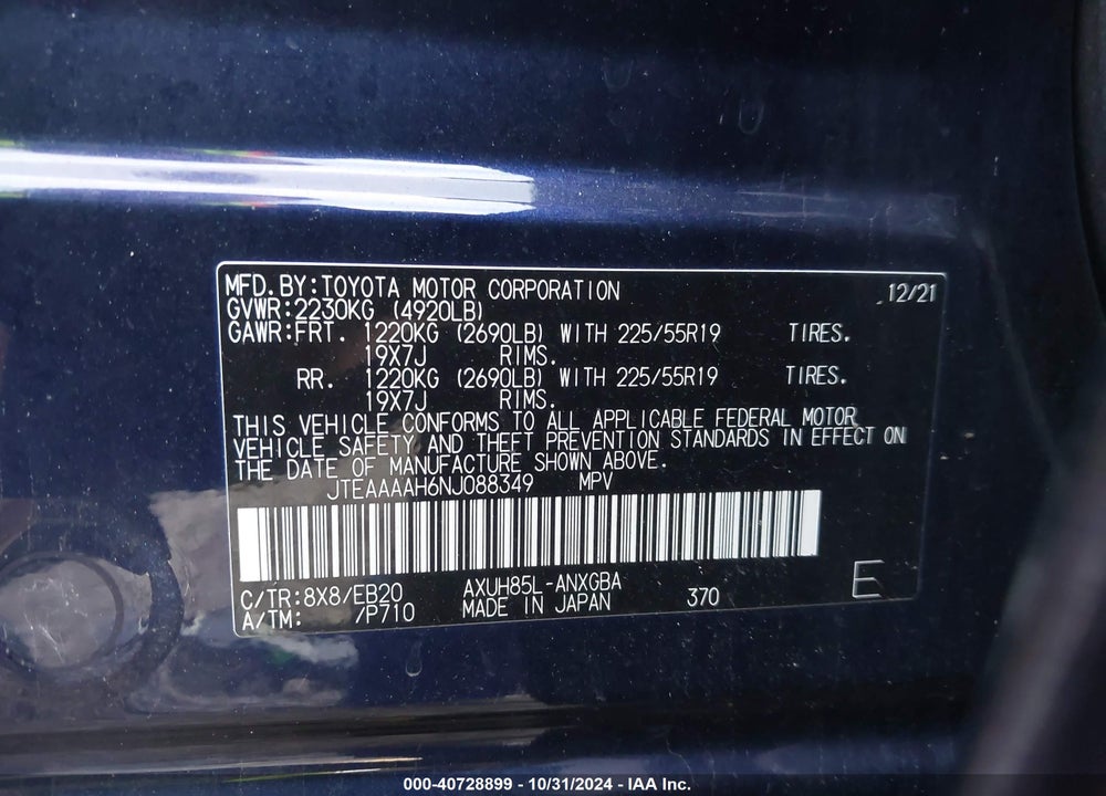2022 TOYOTA VENZA XLE VIN: JTEAAAAH6NJ088349