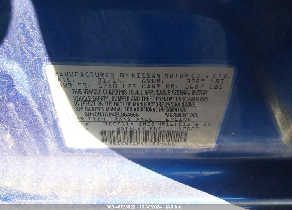 2014 NISSAN VERSA 1.6 SV VIN: 3N1CN7AP4EL854666