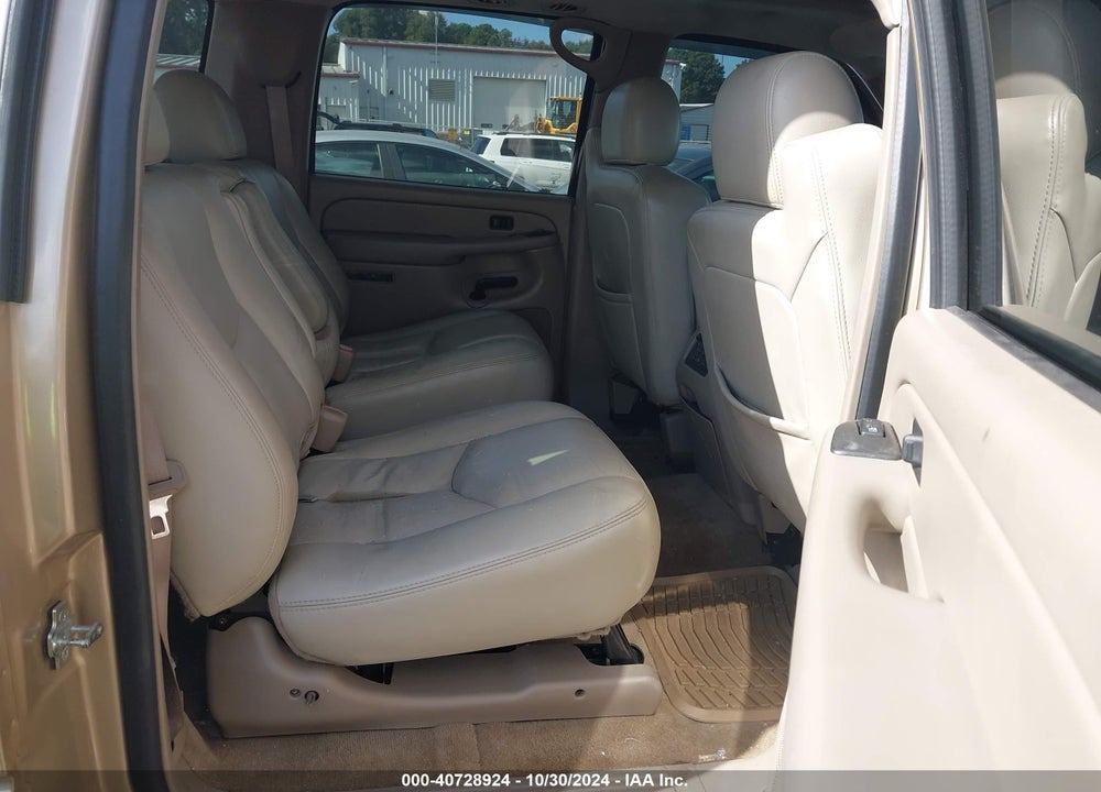 2005 CHEVROLET SUBURBAN 1500 LT VIN: 3GNFK16Z05G137000