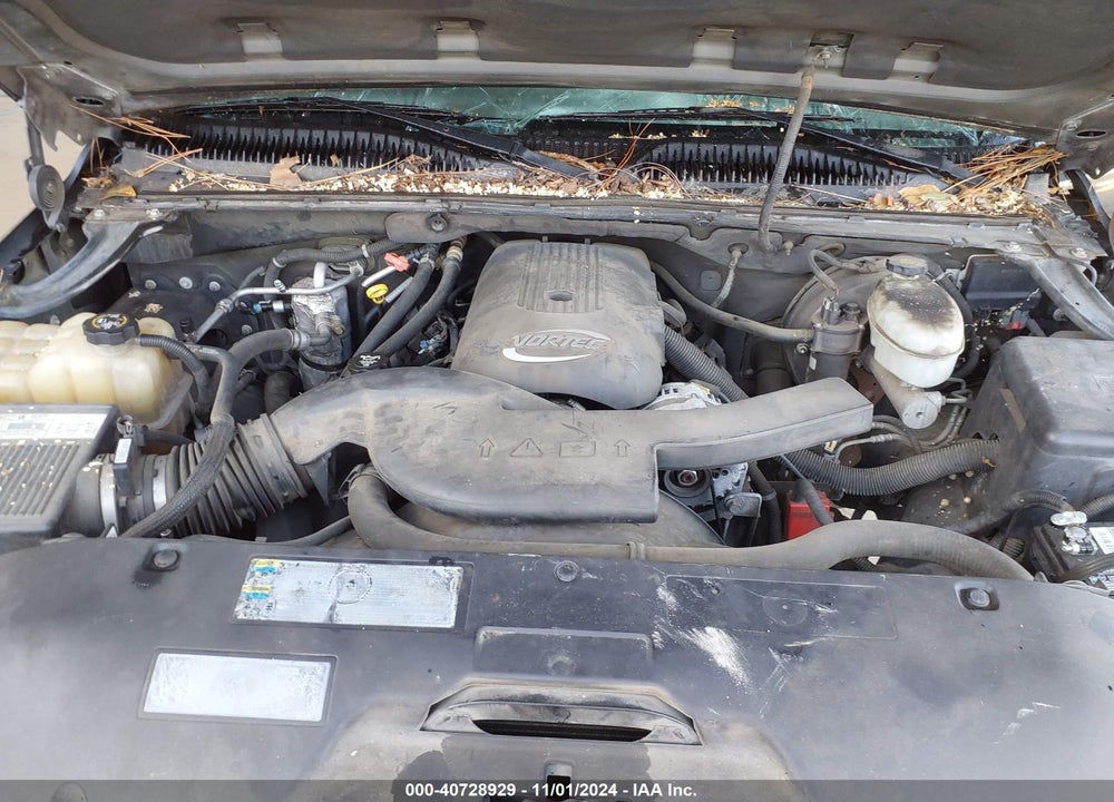 2003 CHEVROLET SUBURBAN 1500 LS VIN: 3GNEC16Z43G341045