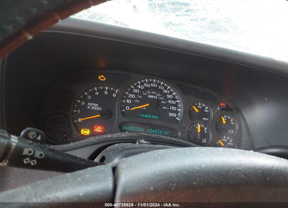2003 CHEVROLET SUBURBAN 1500 LS VIN: 3GNEC16Z43G341045