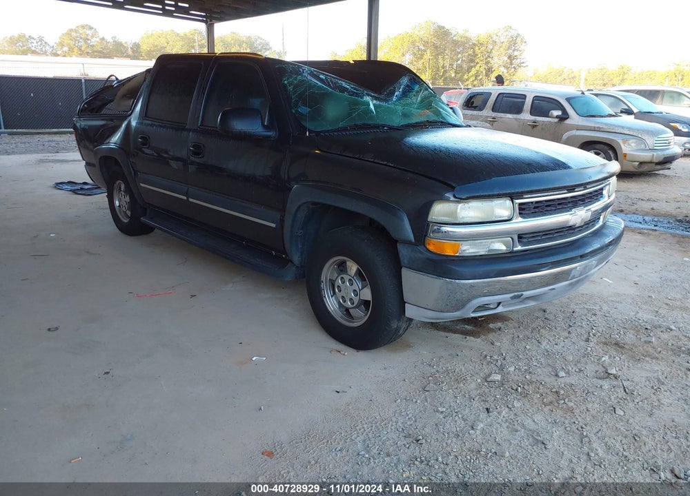 2003 CHEVROLET SUBURBAN 1500 LS VIN: 3GNEC16Z43G341045