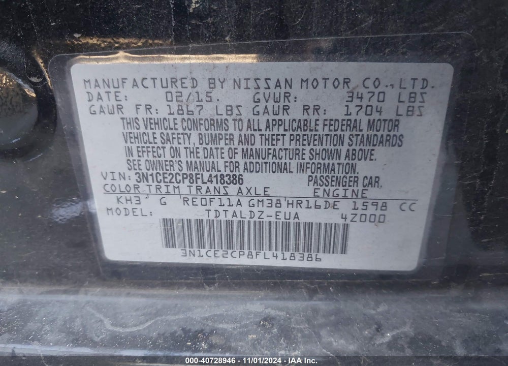2015 NISSAN VERSA NOTE VIN: 3N1CE2CP8FL418386