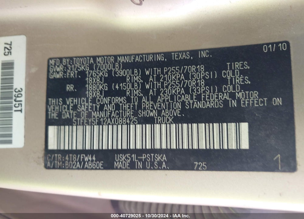 2010 TOYOTA TUNDRA GRADE 5.7L V8 VIN: 5TFEY5F12AX088425