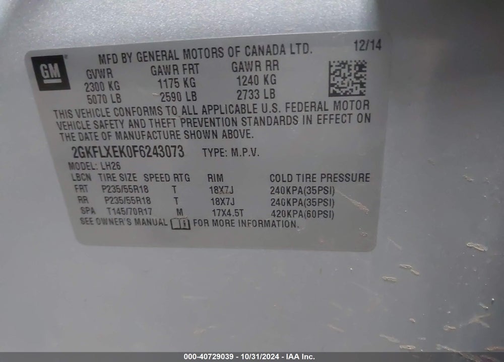 2015 GMC TERRAIN SLT-1 VIN: 2GKFLXEK0F6243073