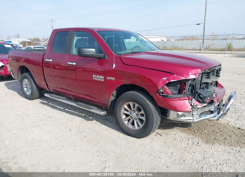 2014 RAM 1500 BIG HORN VIN: 1C6RR7GT4ES110252