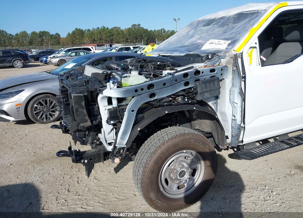 2024 FORD F-250 XL VIN: 1FT7W2BA0RED60321