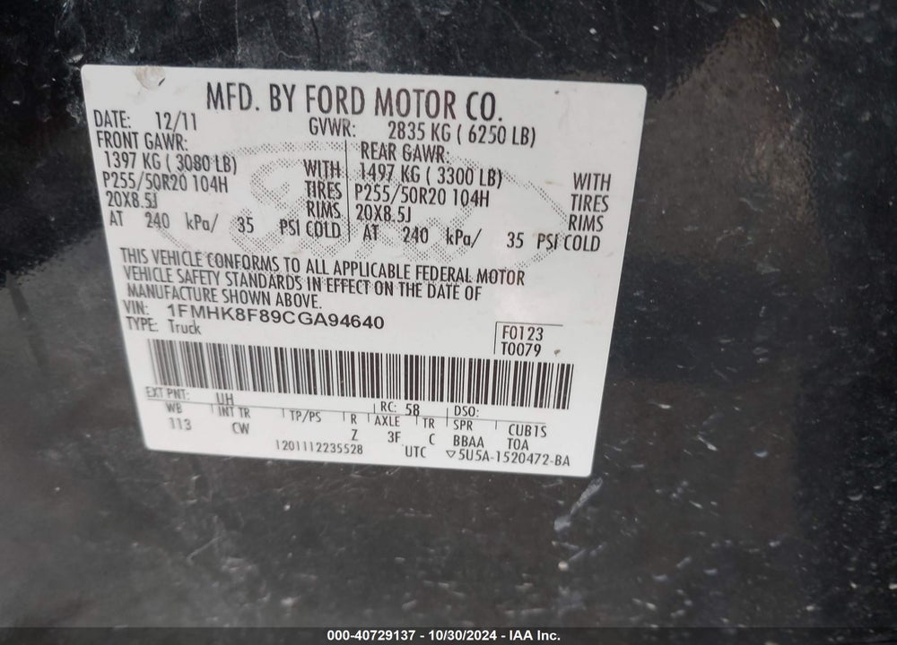 2012 FORD EXPLORER LIMITED VIN: 1FMHK8F89CGA94640