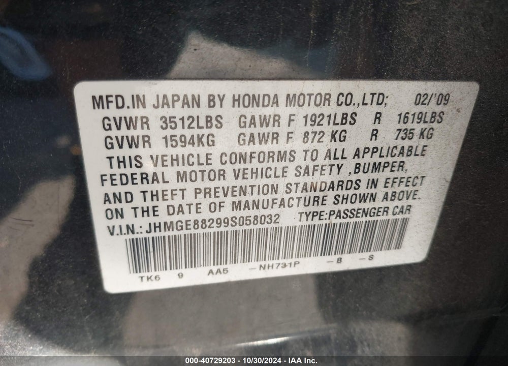 2009 HONDA FIT VIN: JHMGE88299S058032