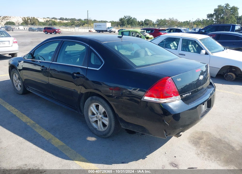 2012 CHEVROLET IMPALA LS FLEET VIN: 2G1WF5E37C1165747