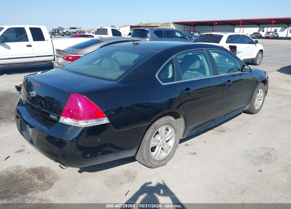 2012 CHEVROLET IMPALA LS FLEET VIN: 2G1WF5E37C1165747