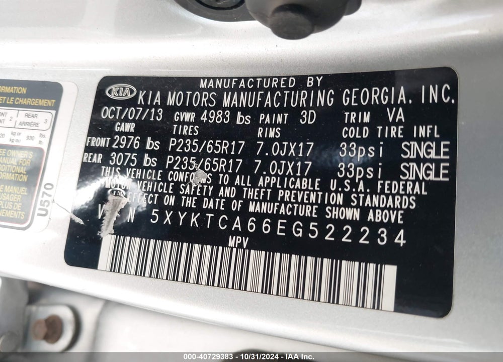 2014 KIA SORENTO LX VIN: 5XYKTCA66EG522234