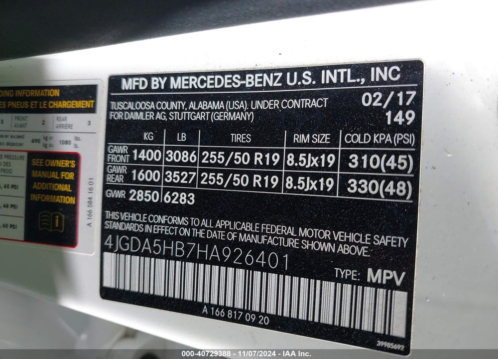 2017 MERCEDES-BENZ GLE 350 4MATIC VIN: 4JGDA5HB7HA926401
