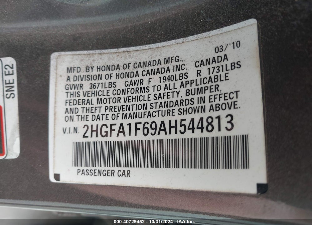 2010 HONDA CIVIC LX-S VIN: 2HGFA1F69AH544813