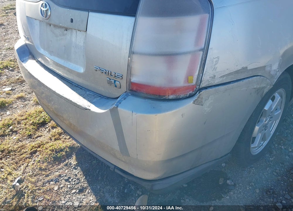 2004 TOYOTA PRIUS VIN: JTDKB22UX40018204