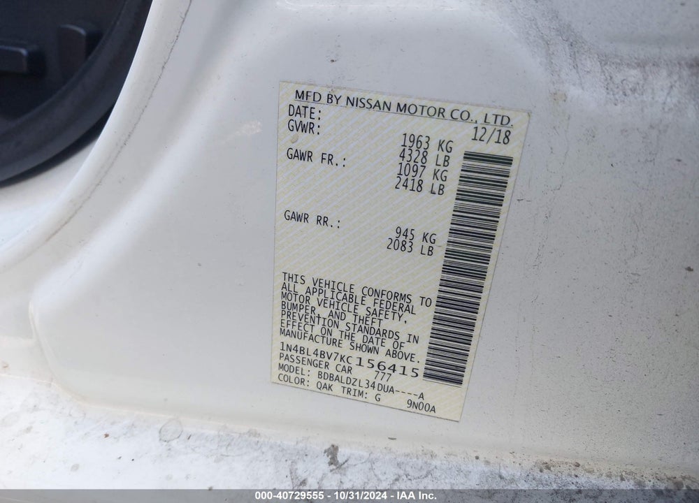 2019 NISSAN ALTIMA 2.5 S VIN: 1N4BL4BV7KC156415