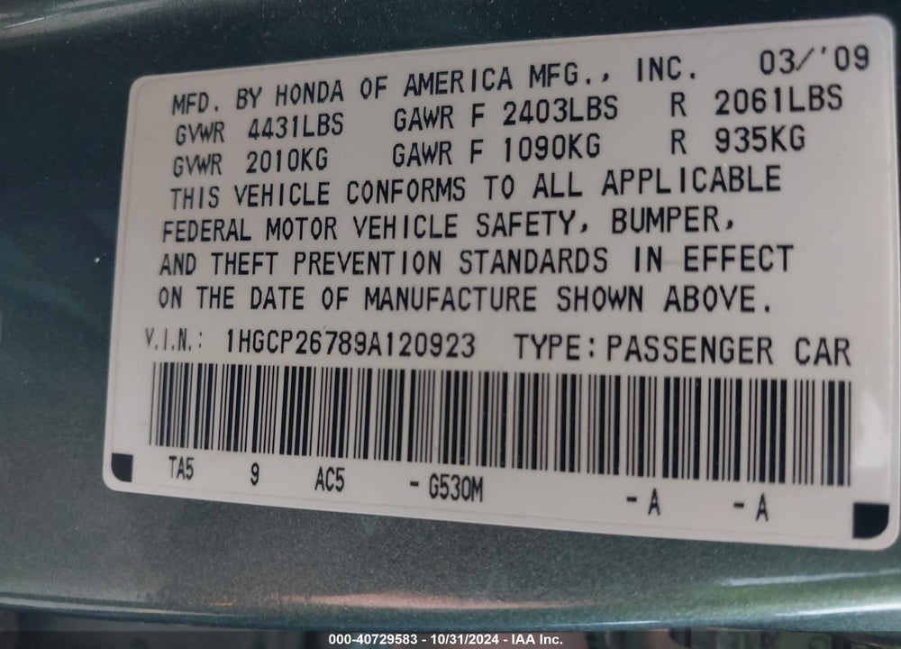 2009 HONDA ACCORD 2.4 EX VIN: 1HGCP26789A120923