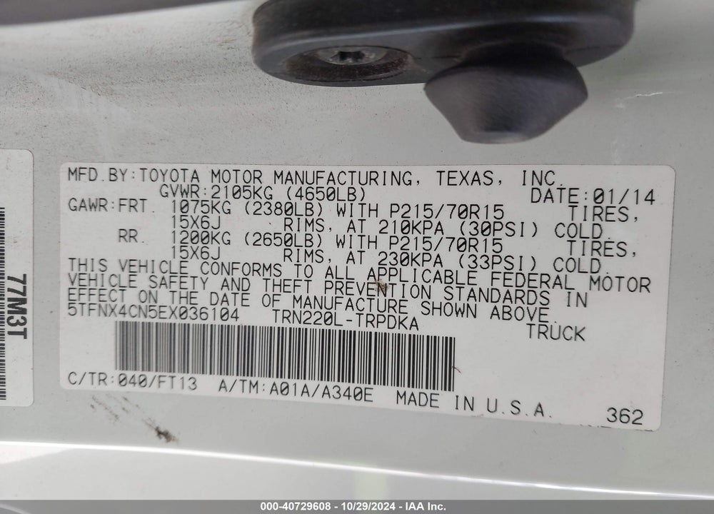 2014 TOYOTA TACOMA VIN: 5TFNX4CN5EX036104