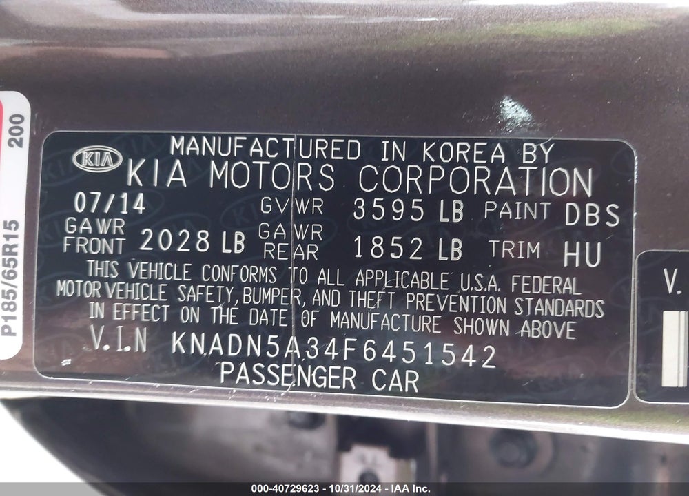 2015 KIA RIO EX VIN: KNADN5A34F6451542