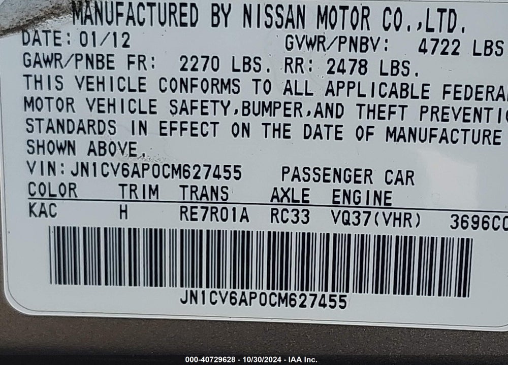2012 INFINITI G37 JOURNEY VIN: JN1CV6AP0CM627455