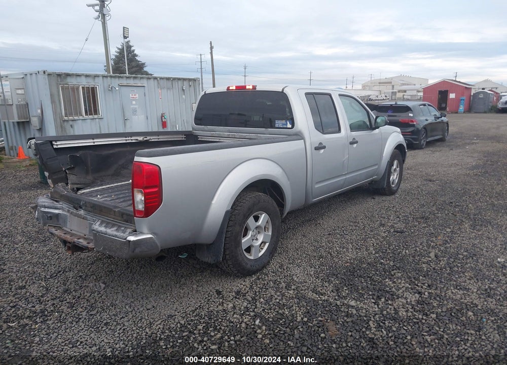 2007 NISSAN FRONTIER VIN: 1N6AD09W67C418813