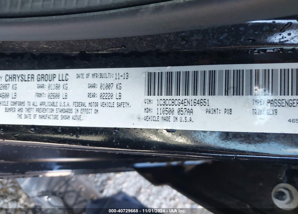 2014 CHRYSLER 200 LIMITED VIN: 1C3CCBCG4EN164651