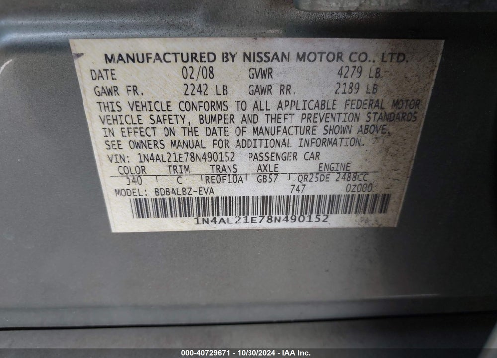 2008 NISSAN ALTIMA 2.5 S VIN: 1N4AL21E78N490152