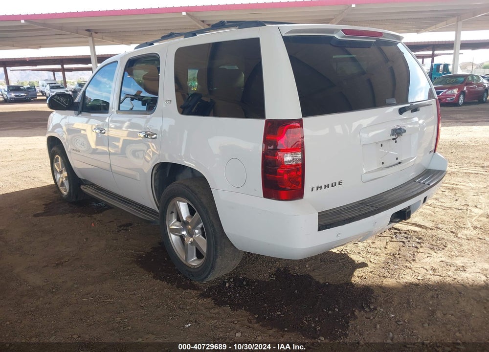 2008 CHEVROLET TAHOE VIN: 1GNFC13048R159072