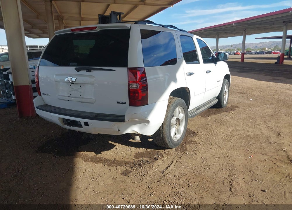 2008 CHEVROLET TAHOE VIN: 1GNFC13048R159072