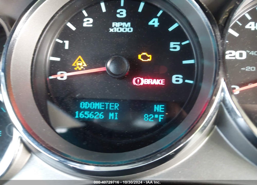 2011 CHEVROLET SILVERADO 1500 LT VIN: 1GCRCSE05BZ185678
