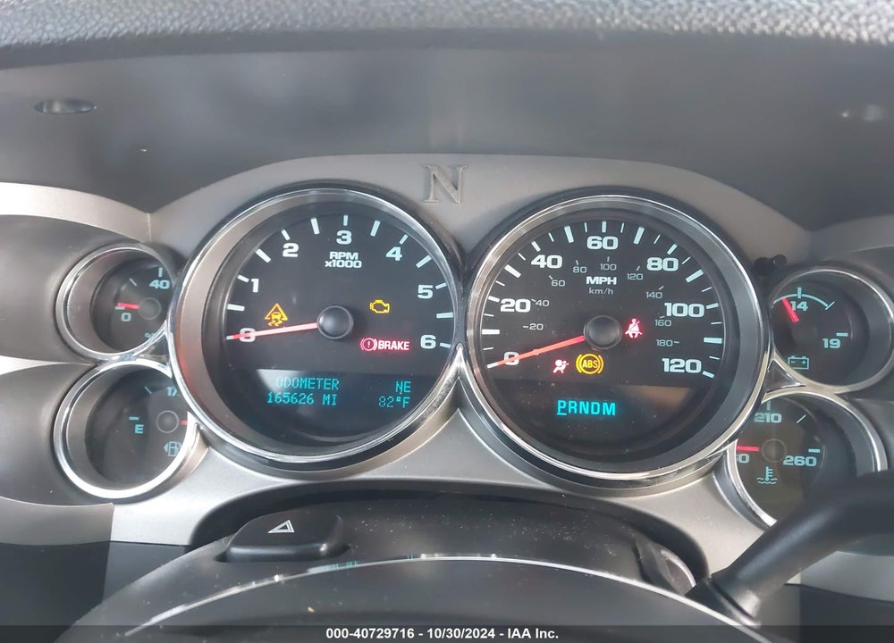 2011 CHEVROLET SILVERADO 1500 LT VIN: 1GCRCSE05BZ185678