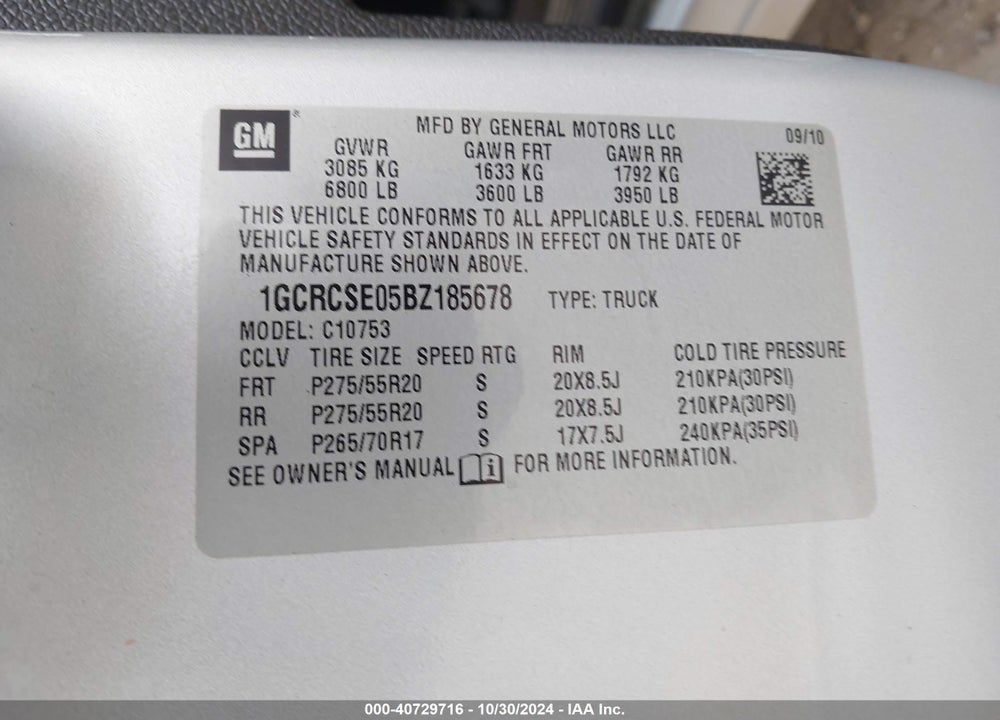 2011 CHEVROLET SILVERADO 1500 LT VIN: 1GCRCSE05BZ185678