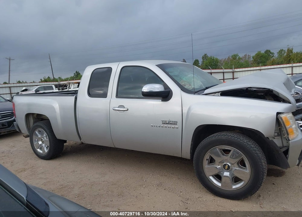 2011 CHEVROLET SILVERADO 1500 LT VIN: 1GCRCSE05BZ185678